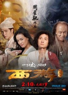 大师帮女生自慰