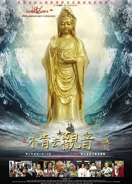 隔壁小姐姐12月圣诞新作 – 皮裤女秘书 老板办公桌骑乘[1V/744MB]